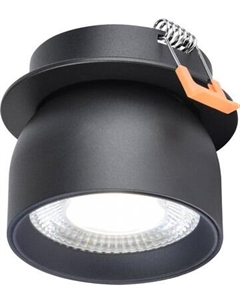 Точечный светильник FAVOURITE 4510-1C Favourite