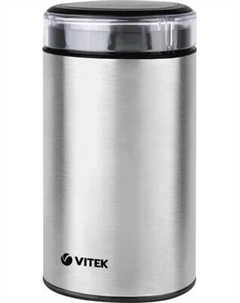 Кофемолка Starlight VT-8365 Vitek