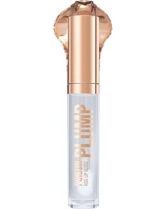 Блеск для губ Lip Plumping Gloss Poison Kiss тон 01 прозрачный Stellary