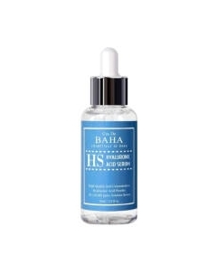Сыворотка для лица Cos de Baha Hyaluronic Serum Cos de baha