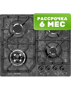 Газовая варочная панель ПВГ 2232-01 К53 Gefest