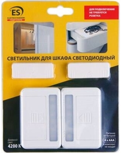 Точечный светильник Elektrostandard Led Stick LSTFM 0.7W 4200K