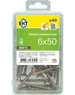 Саморез ЕКТ 6.0x50 / B009176 Ект