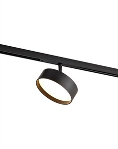 Трековый светильник FAVOURITE 4583-1U Favourite