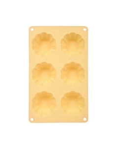 Форма для выпечки Marmiton Кексы мини 16025