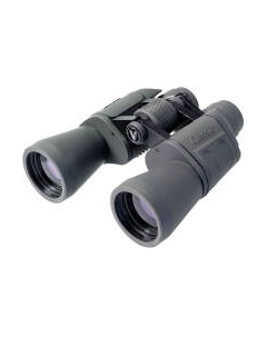 Бинокль Veber Classic БПЦ 7x50 VR / 1075598