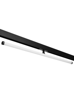 Трековый светильник Тубус / 9909524 Bayerlux