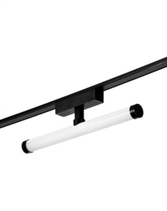 Трековый светильник Тубус / 9909522 Bayerlux