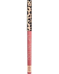 Карандаш для губ Stellary Automatic lipliner тон 01 pink