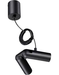 Потолочная база для трекового светильника Novotech Glat 359387