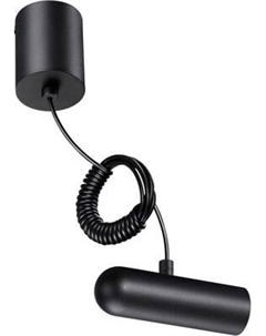 Потолочная база для трекового светильника Novotech Glat 359385