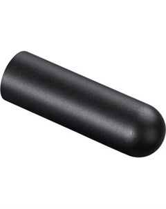 Заглушка для шинопровода Novotech Glat 359378