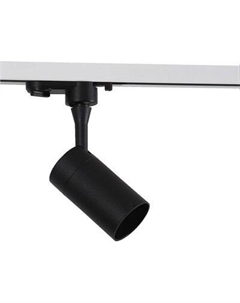 Трековый светильник Wertmark WTE.O11.607