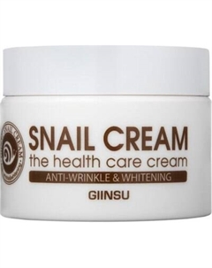Крем для лица Snail Cream Giinsu