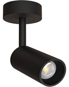 Спот Arte Lamp Presto A6191PL-1BK Arte lamp