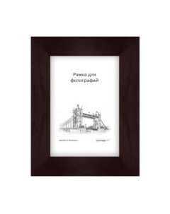 Рамка ПАЛИТРА 630/07 10x15 Палитра