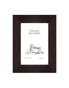 Рамка ПАЛИТРА 630/3007 10х15 Палитра