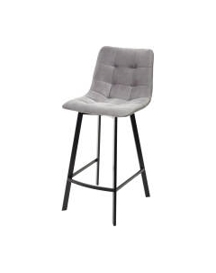 Стул барный M-City Chilli-QB Square / 461MC04050 M-city