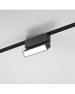 Трековый светильник Elektrostandard Flat Magnetic Unity 5W 4000K 85092/01