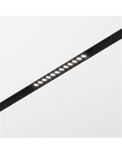 Трековый светильник Elektrostandard Slim Magnetic Dim SL02 12W 2700-6500K 85192/01