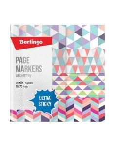 Стикеры канцелярские Berlingo Ultra Sticky. Geometry / LSz_41131