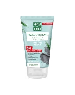 Гель для умывания Чистая Линия Идеальная кожа 5в1 Чистая линия