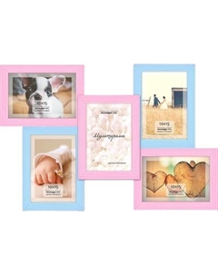 Рамка-коллаж М518ГР Палитра