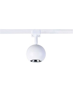 Трековый светильник FAVOURITE 4228-1U Favourite
