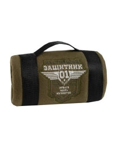 Плед Этель Настоящий защитник / 5403932