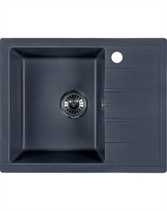 Мойка кухонная БелЭворс Mila L Белэворс