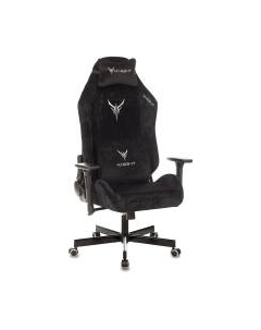 Кресло геймерское Бюрократ Knight N1 Fabric