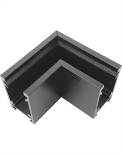 Коннектор для шинопровода FAVOURITE 1013-CU-002 Favourite