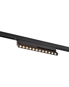 Трековый светильник FAVOURITE 4574-1U Favourite