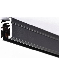 Шинопровод Wertmark WTL.I5.602