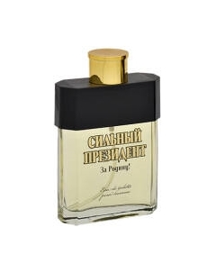 Туалетная вода Positive Parfum Сильный Президент За Родину! Positive parfum