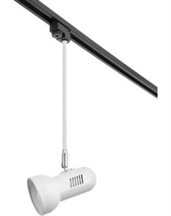 Трековый светильник Холли / 9667790 Bayerlux