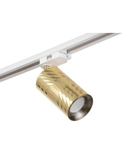 Трековый светильник Алисер / 9909601 Bayerlux
