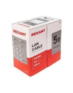 Кабель Rexant U/UTP CAT 5e PE 4PR 24AWG / 01-0045