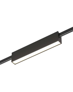 Трековый светильник Elektrostandard Esthetic Magnetic 85123/01 12W 3000K