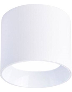 Точечный светильник FAVOURITE 4209-1C Favourite