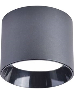 Точечный светильник FAVOURITE 4208-1C Favourite