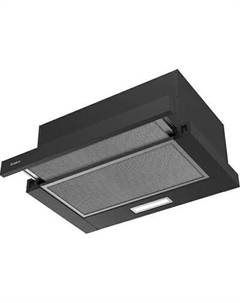 Вытяжка телескопическая Evelux Tel 50 B