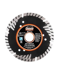 Отрезной диск алмазный Gepard GP0817-125