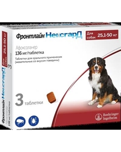 Таблетки от блох MERIAL Фронтлайн Нексгард для собак 25.1-50кг 136мг Merial