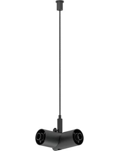 Крепление для шинопровода Elektrostandard Module System 85188/00