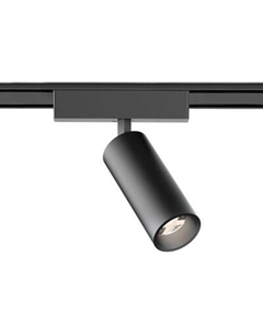 Трековый светильник Ambrella Magnetic Ultra Slim GV1511 BK