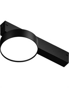 Трековый светильник Ambrella Magnetic GL1381 BK