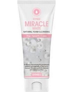 Пенка для умывания Giinsu Miracle White Intensive Foam Cleansing Осветляющая