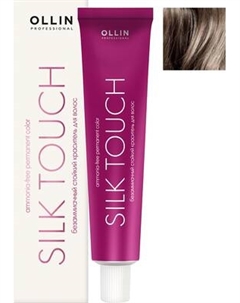 Крем-краска для волос Ollin Professional Silk Touch Безаммиачная 7/72 Ollin professional