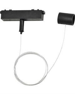 Крепление для трекового светильника Ambrella Magnetic Ultra Slim GV1777 BK